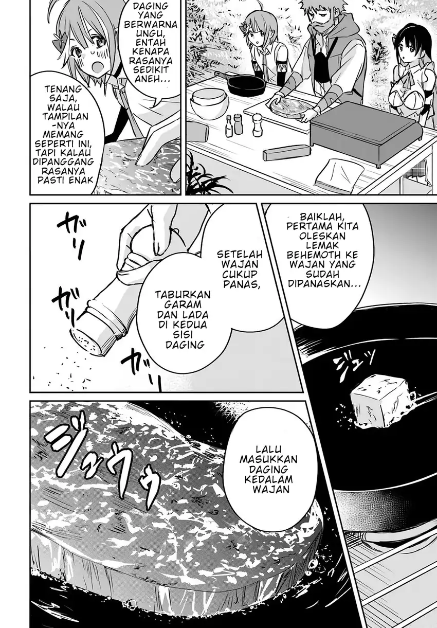 Jūsho Futei Kyanpā Wa Danjon De Nonbiri To Kurashitai chapter 2 halaman 13