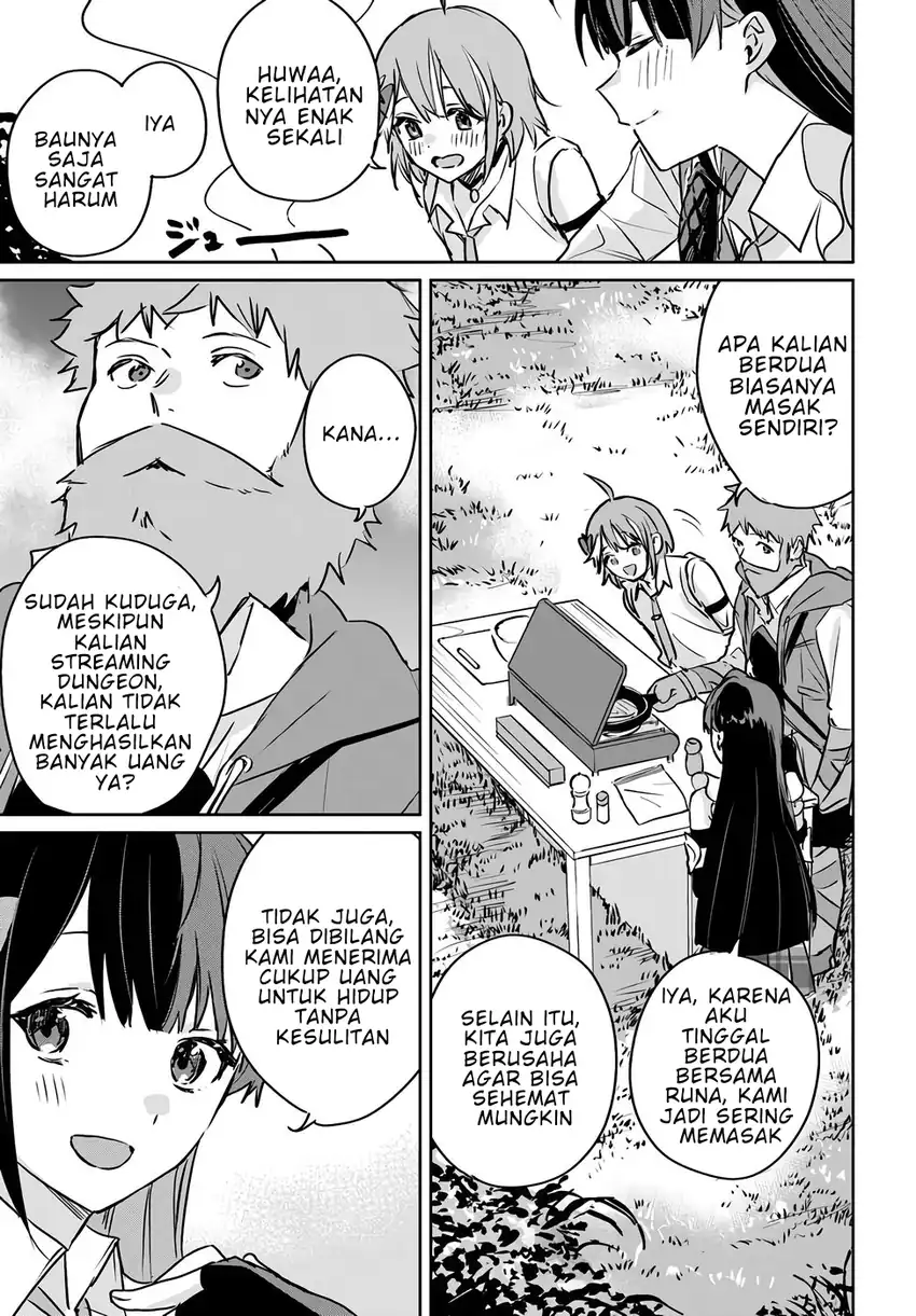 Jūsho Futei Kyanpā Wa Danjon De Nonbiri To Kurashitai chapter 2 halaman 14