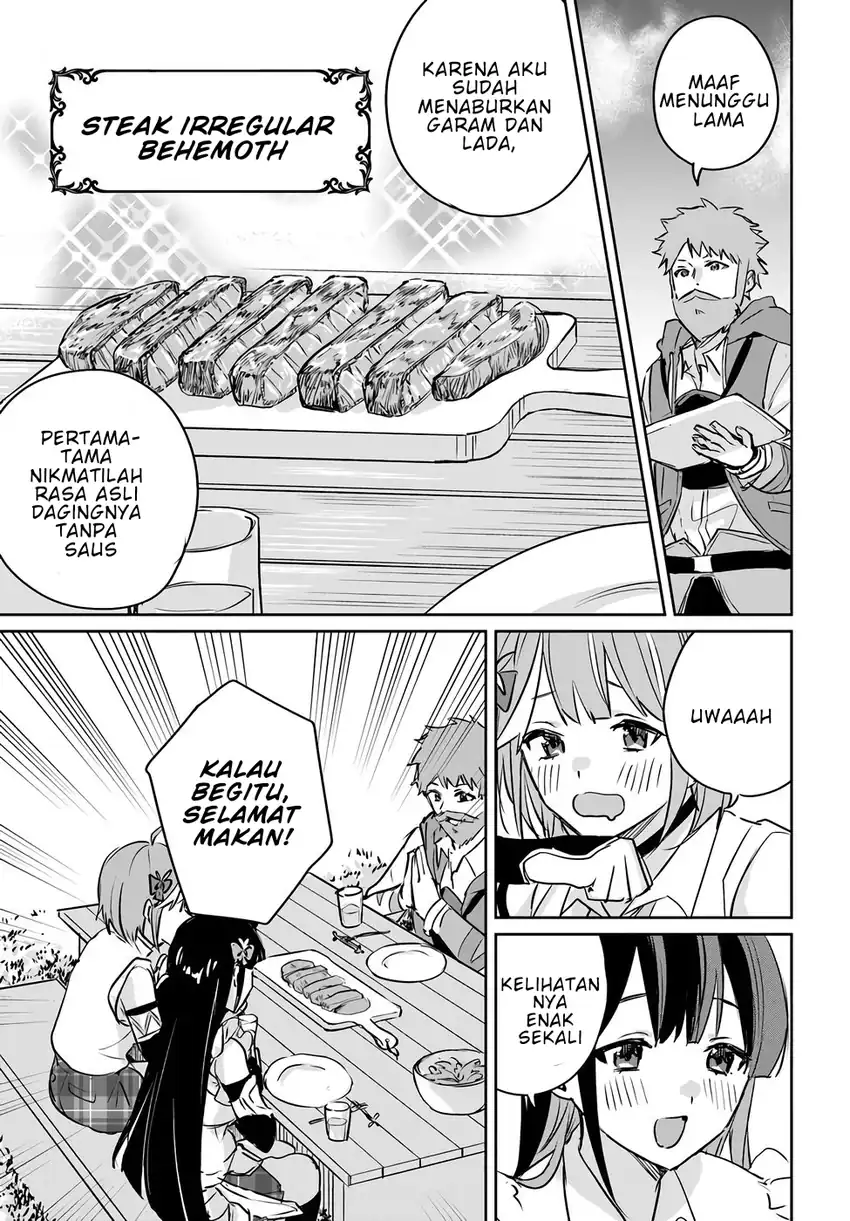 Jūsho Futei Kyanpā Wa Danjon De Nonbiri To Kurashitai chapter 2 halaman 16