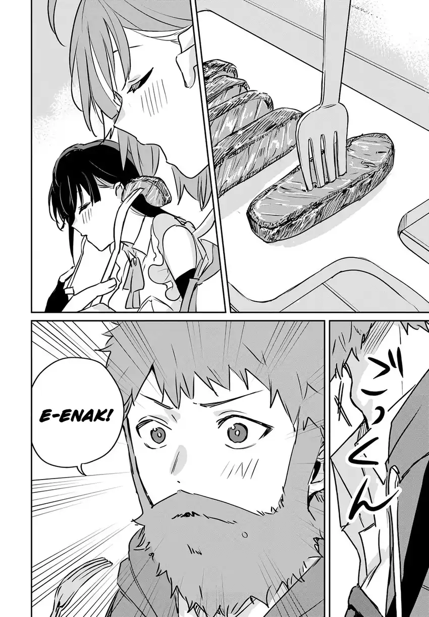 Jūsho Futei Kyanpā Wa Danjon De Nonbiri To Kurashitai chapter 2 halaman 17