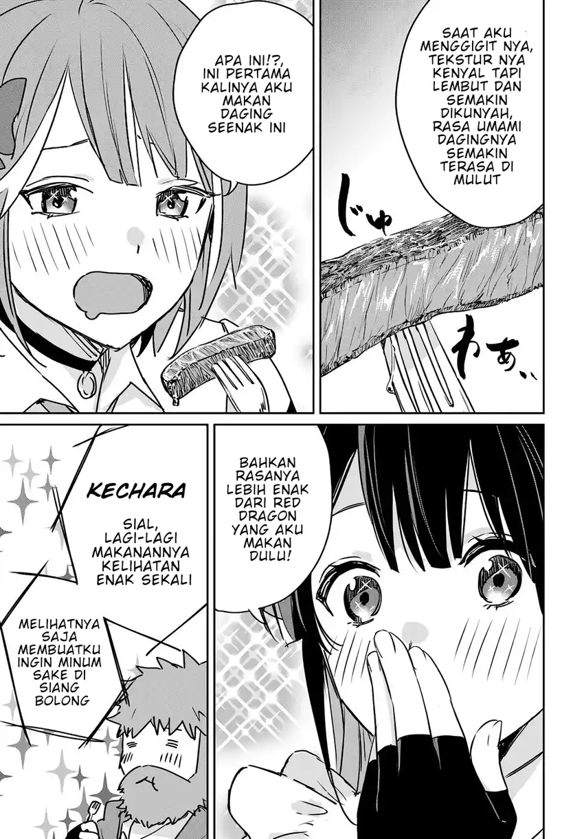 Jūsho Futei Kyanpā Wa Danjon De Nonbiri To Kurashitai chapter 2 halaman 18