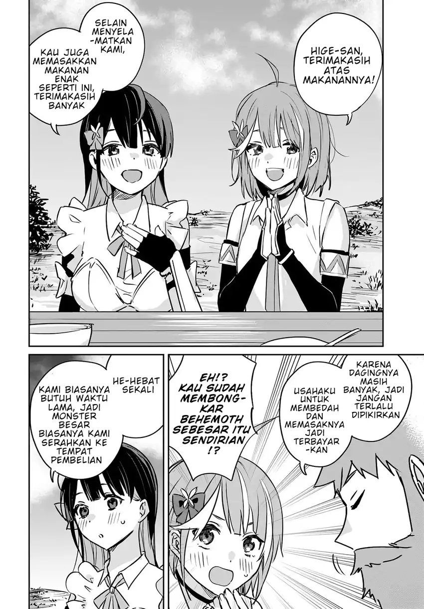 Jūsho Futei Kyanpā Wa Danjon De Nonbiri To Kurashitai chapter 2 halaman 19