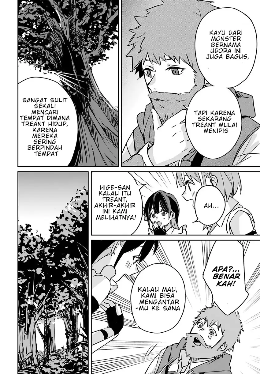 Jūsho Futei Kyanpā Wa Danjon De Nonbiri To Kurashitai chapter 2 halaman 21
