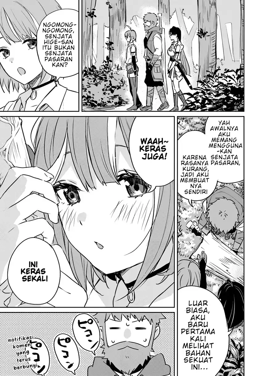 Jūsho Futei Kyanpā Wa Danjon De Nonbiri To Kurashitai chapter 2 halaman 22