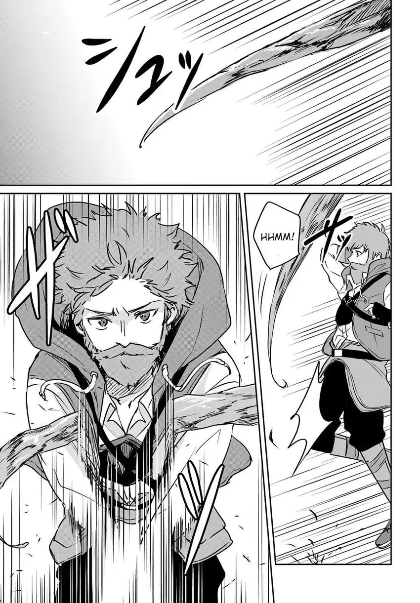 Jūsho Futei Kyanpā Wa Danjon De Nonbiri To Kurashitai chapter 2 halaman 24