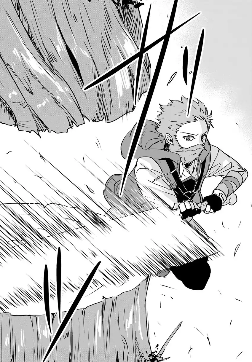 Jūsho Futei Kyanpā Wa Danjon De Nonbiri To Kurashitai chapter 2 halaman 26