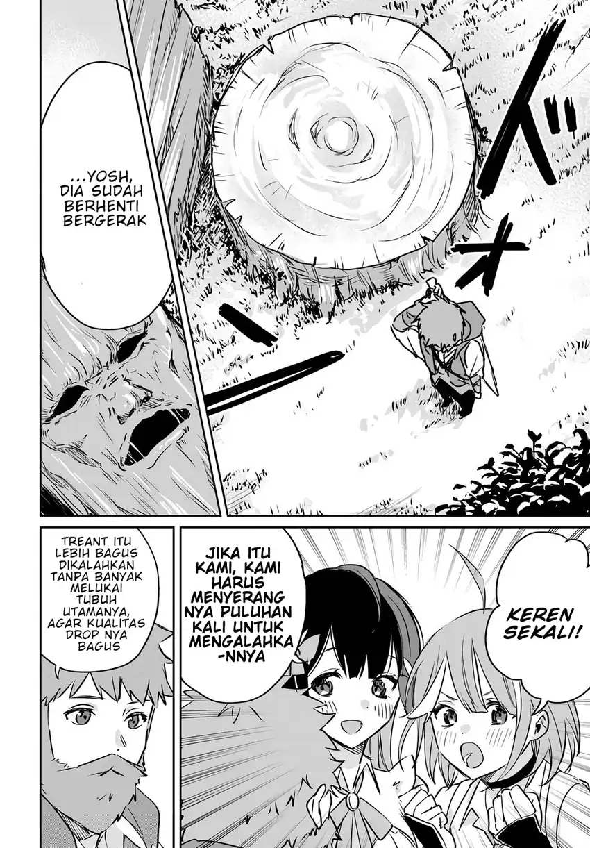 Jūsho Futei Kyanpā Wa Danjon De Nonbiri To Kurashitai chapter 2 halaman 27