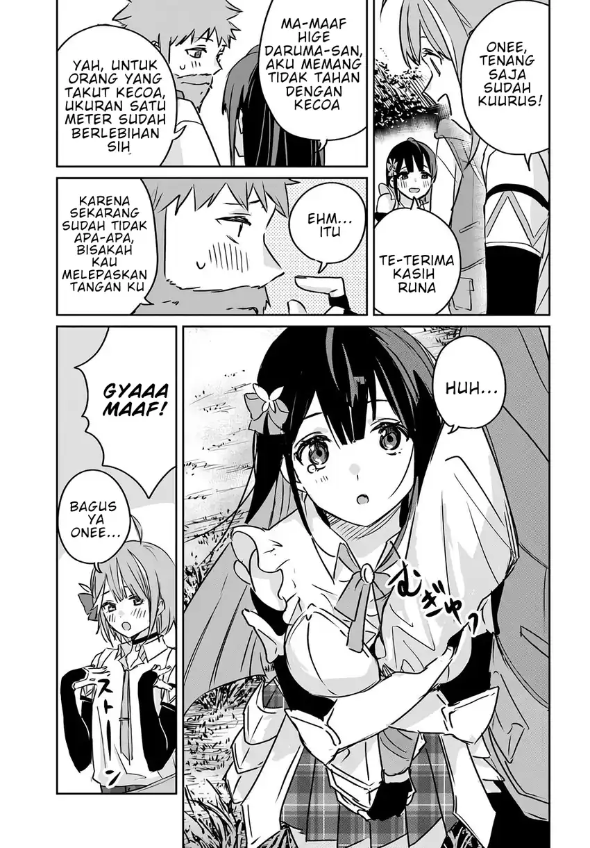 Jūsho Futei Kyanpā Wa Danjon De Nonbiri To Kurashitai chapter 2 halaman 30