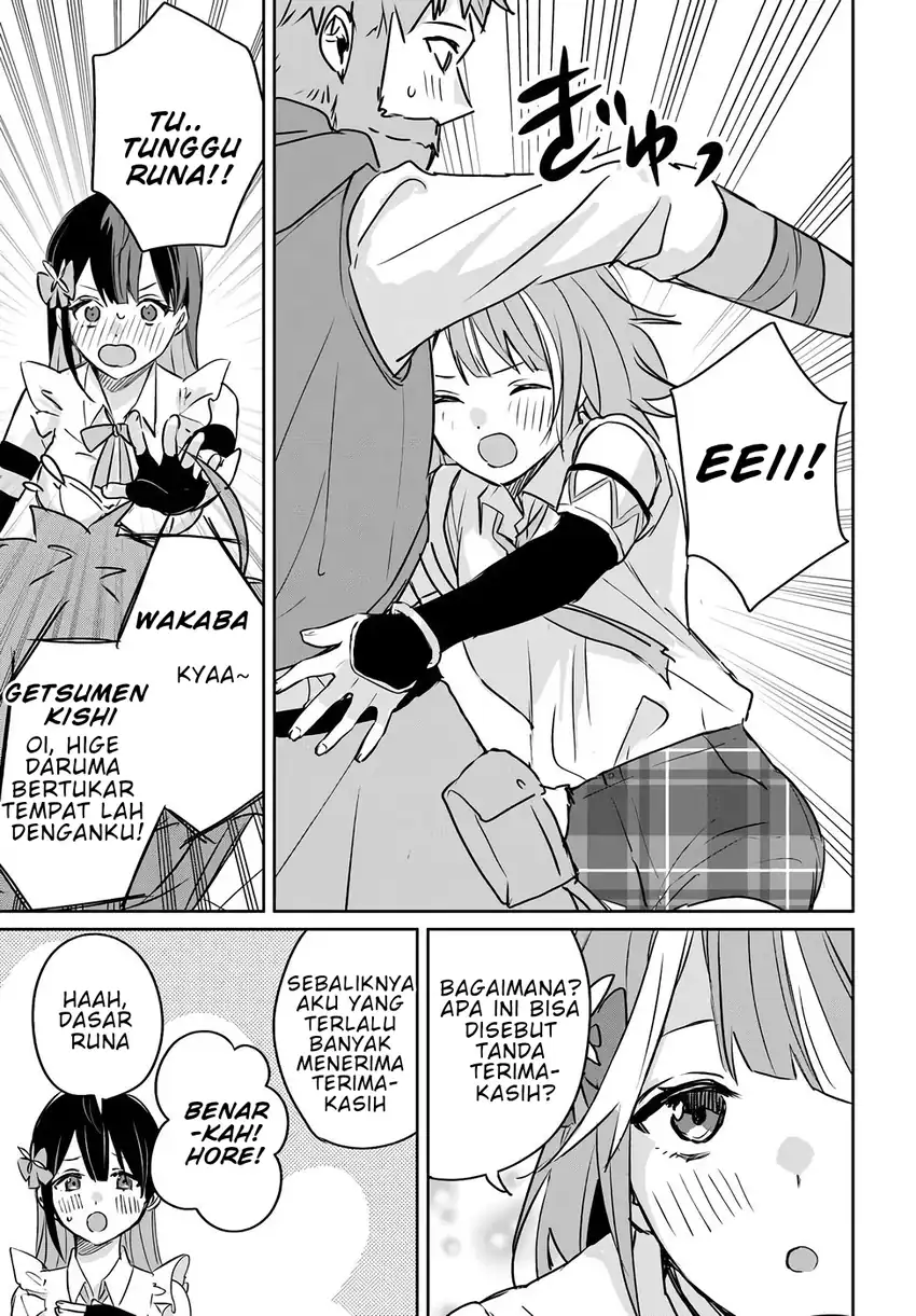 Jūsho Futei Kyanpā Wa Danjon De Nonbiri To Kurashitai chapter 2 halaman 32