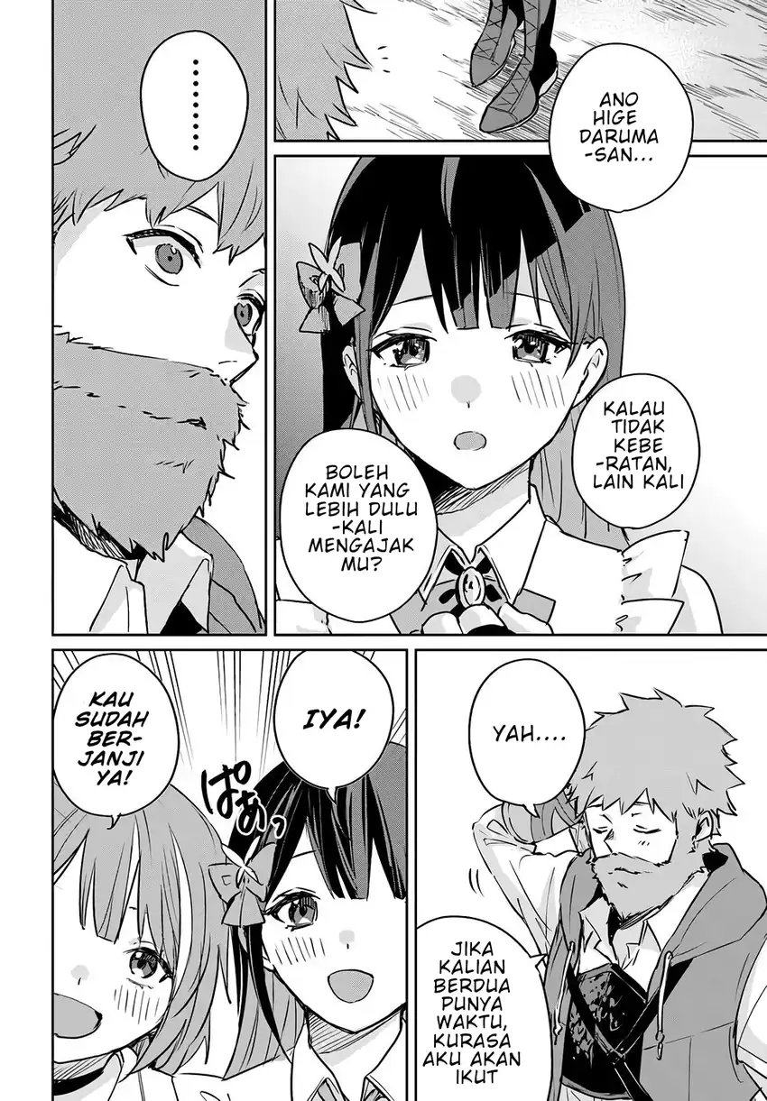 Jūsho Futei Kyanpā Wa Danjon De Nonbiri To Kurashitai chapter 2 halaman 33