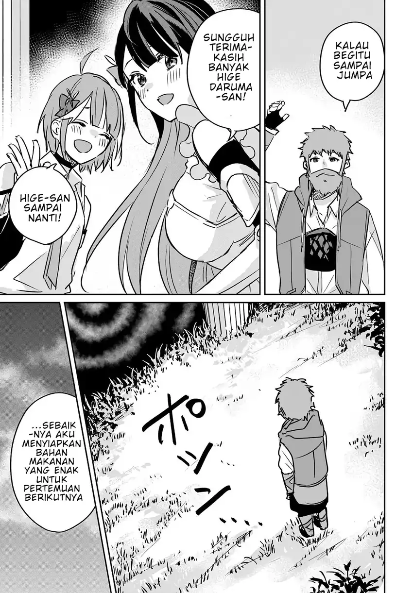 Jūsho Futei Kyanpā Wa Danjon De Nonbiri To Kurashitai chapter 2 halaman 34