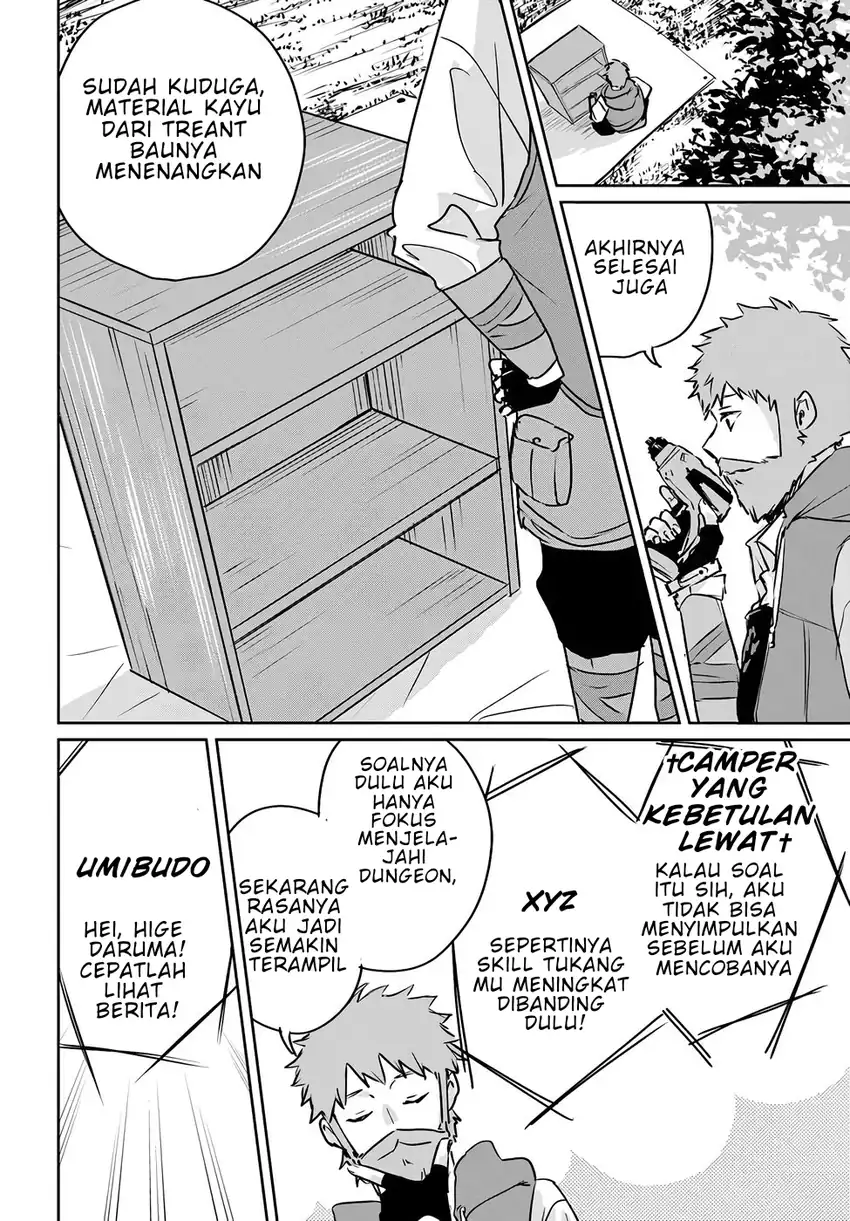 Jūsho Futei Kyanpā Wa Danjon De Nonbiri To Kurashitai chapter 2 halaman 35
