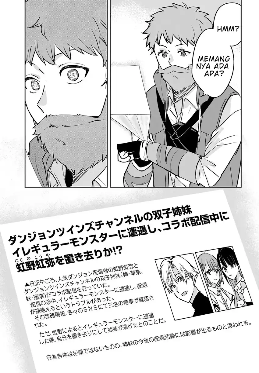 Jūsho Futei Kyanpā Wa Danjon De Nonbiri To Kurashitai chapter 2 halaman 36