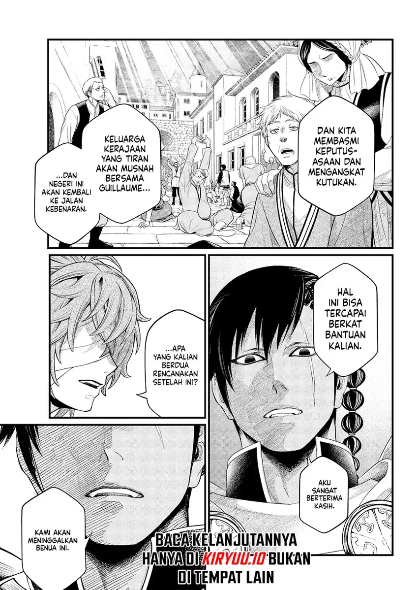 Märchen Crown chapter 38 halaman 6
