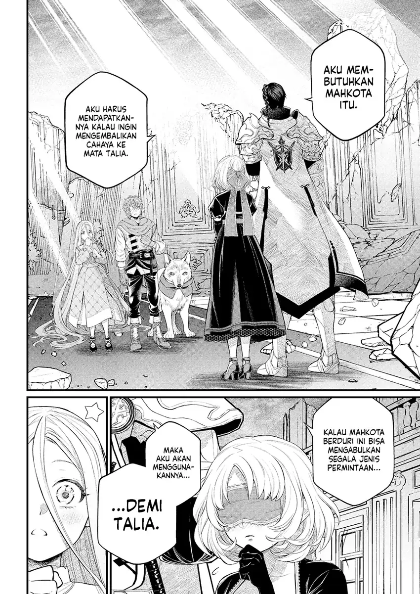 Märchen Crown chapter 38 halaman 7