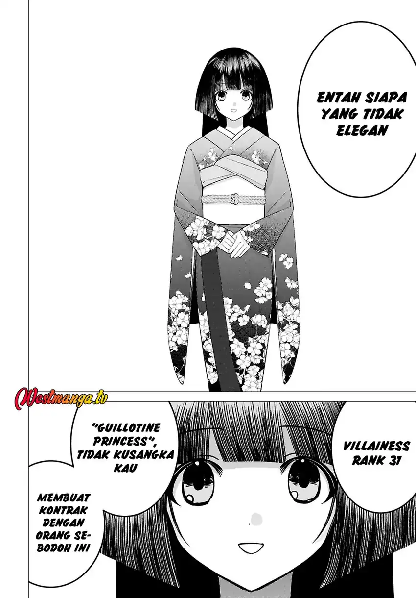 Akujo Ranking chapter 2 halaman 16