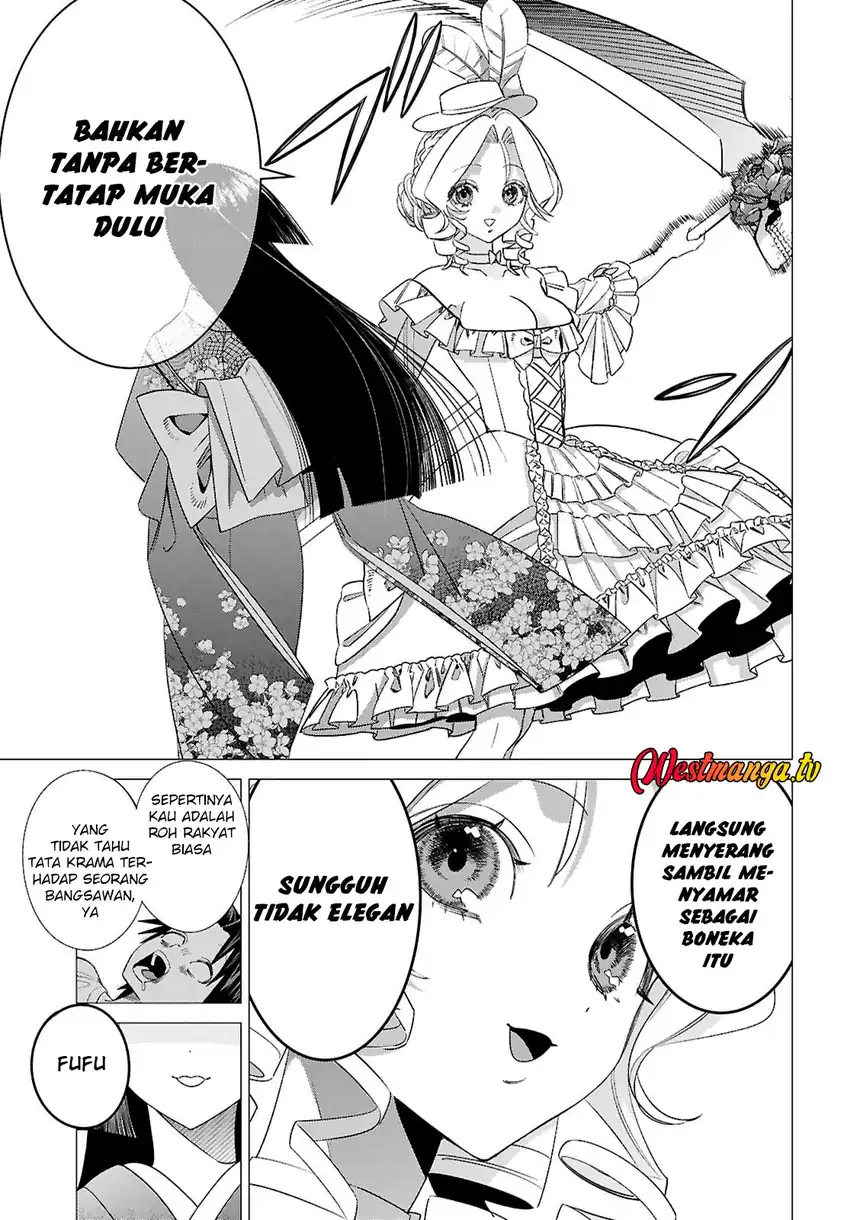 Akujo Ranking chapter 2 halaman 15