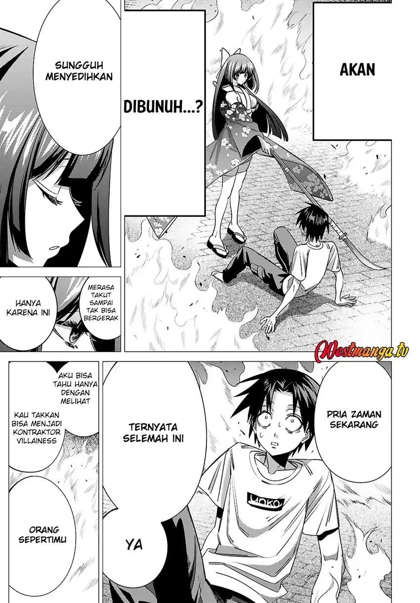 Akujo Ranking chapter 2 halaman 32