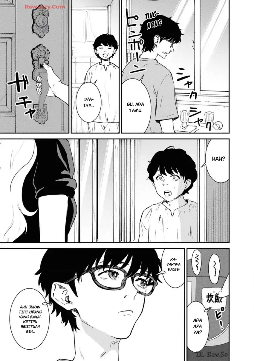 Ichiban Tookute, Chikai Aitsu chapter 2 halaman 19