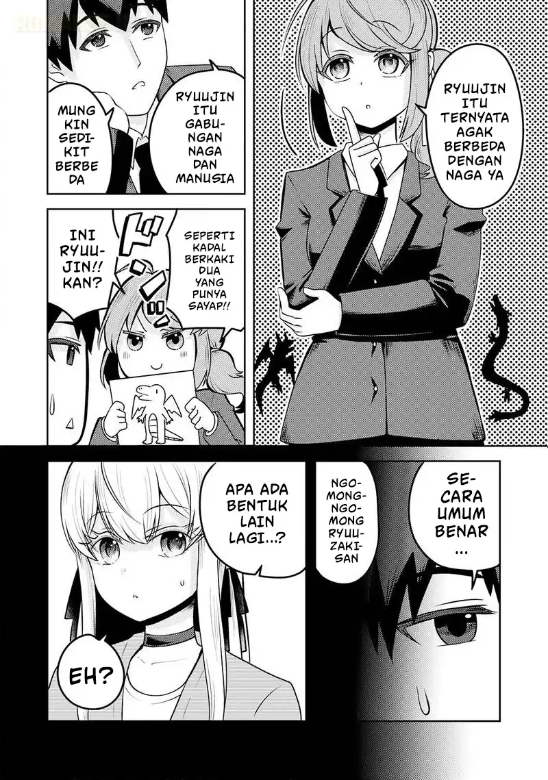 Ryuuzaki-san ga Ore no Mae dake de Dereru Riyuu chapter 5 halaman 11
