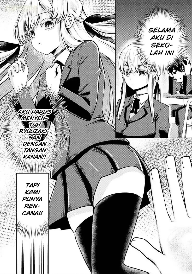 Ryuuzaki-san ga Ore no Mae dake de Dereru Riyuu chapter 5 halaman 13