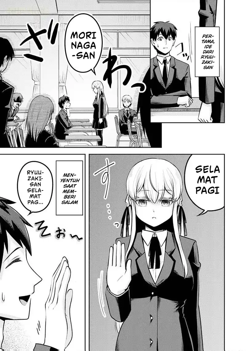 Ryuuzaki-san ga Ore no Mae dake de Dereru Riyuu chapter 5 halaman 14