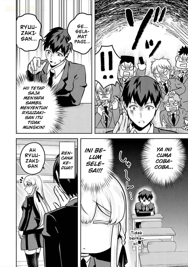 Ryuuzaki-san ga Ore no Mae dake de Dereru Riyuu chapter 5 halaman 15