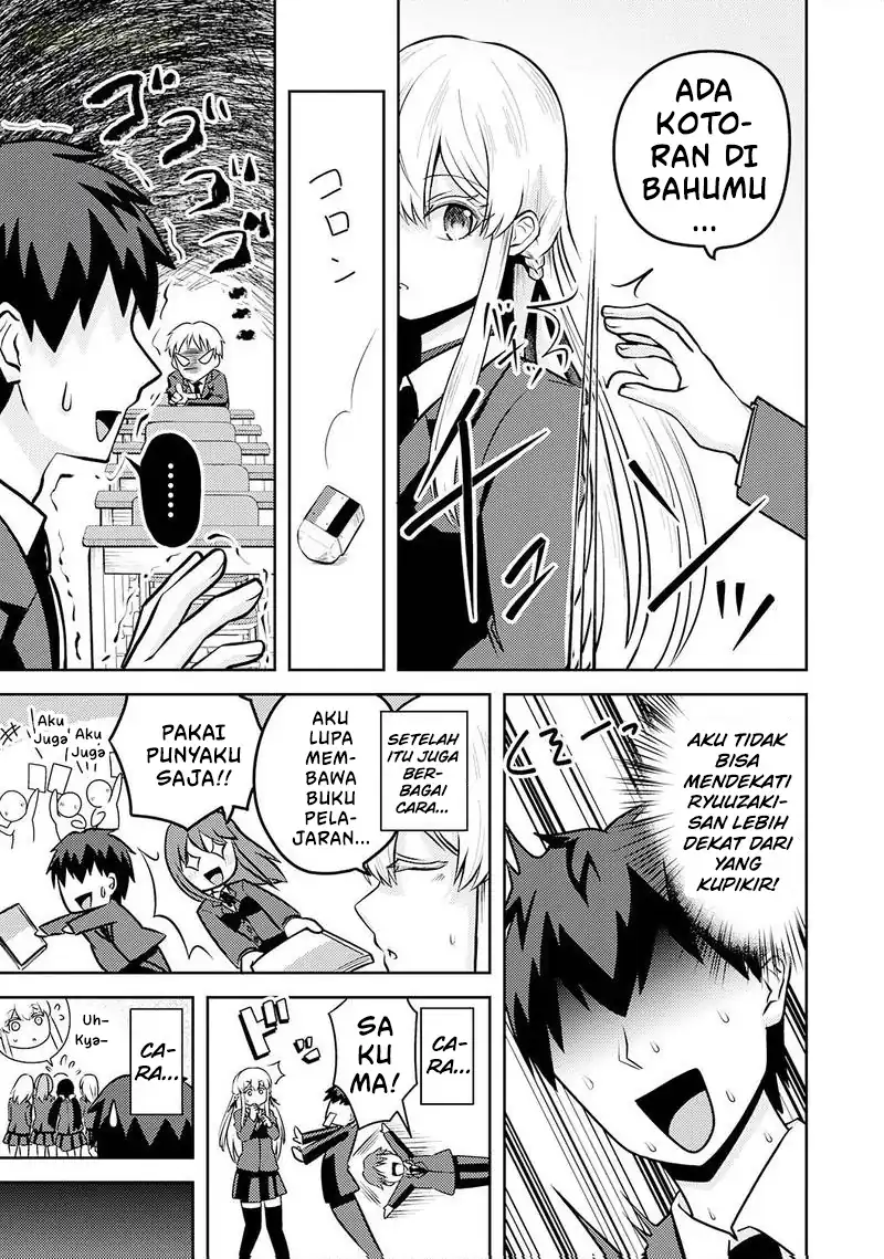 Ryuuzaki-san ga Ore no Mae dake de Dereru Riyuu chapter 5 halaman 16