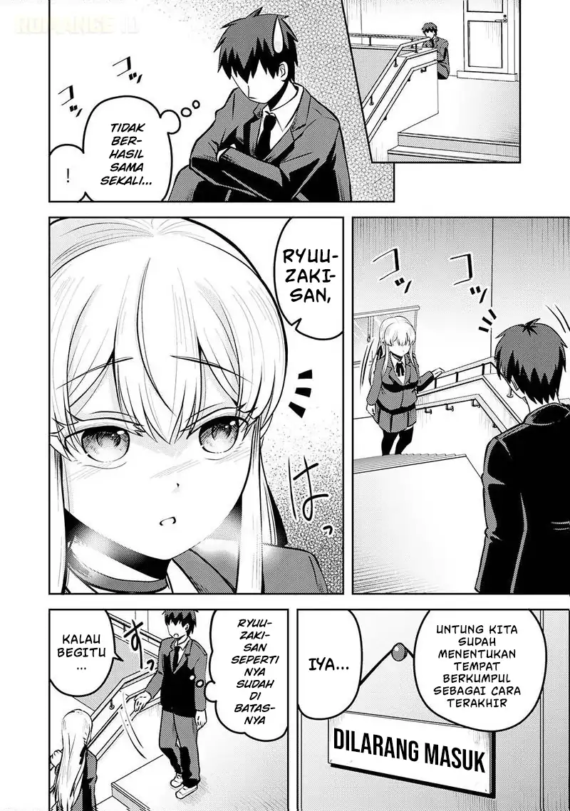 Ryuuzaki-san ga Ore no Mae dake de Dereru Riyuu chapter 5 halaman 17