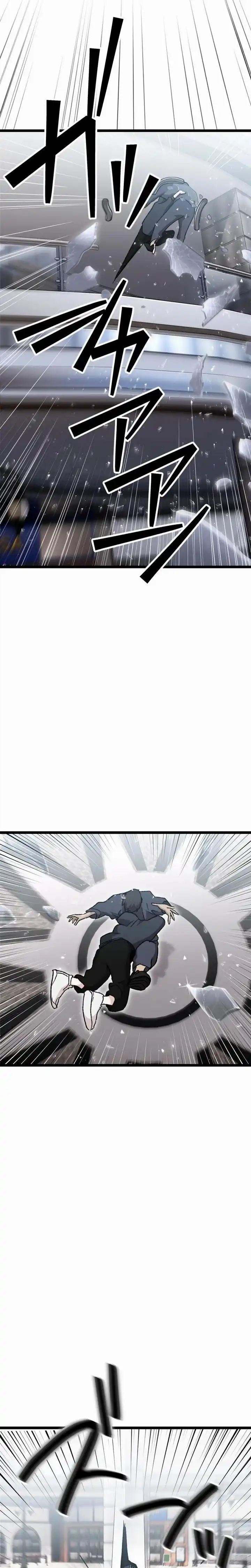 Meteor: The Savior of Blinding Speed chapter 18 halaman 7