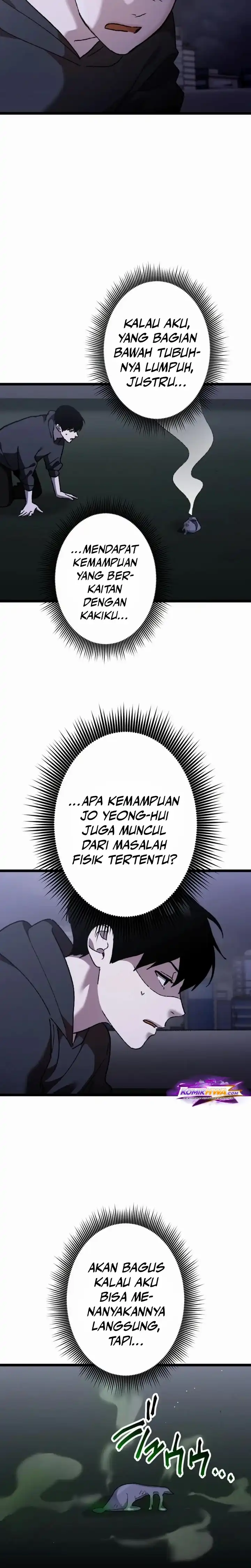 Meteor: The Savior of Blinding Speed chapter 18 halaman 12