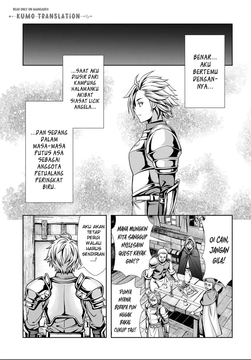 Ore to Seijo ga Dekiteru Koto ga Baretara Kono Party wa Houkai suru chapter 11 halaman 4