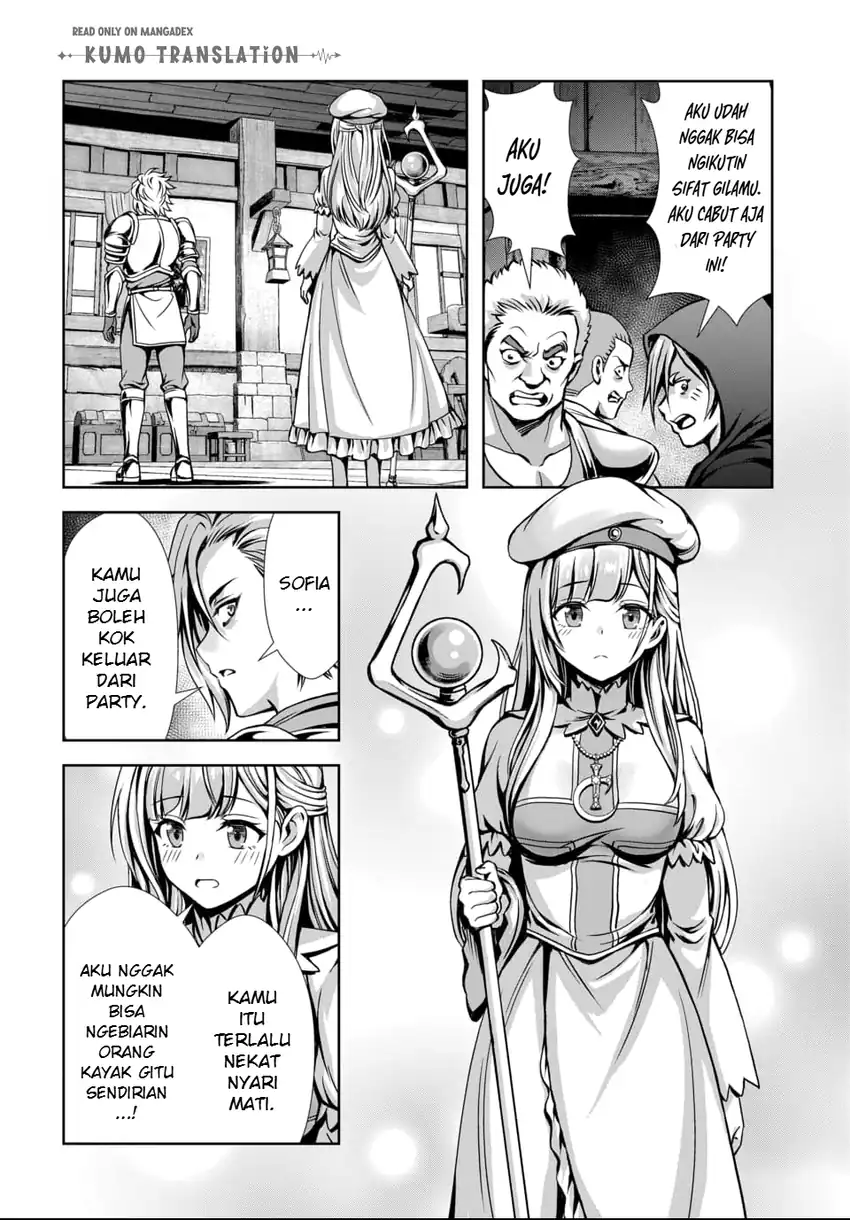 Ore to Seijo ga Dekiteru Koto ga Baretara Kono Party wa Houkai suru chapter 11 halaman 5