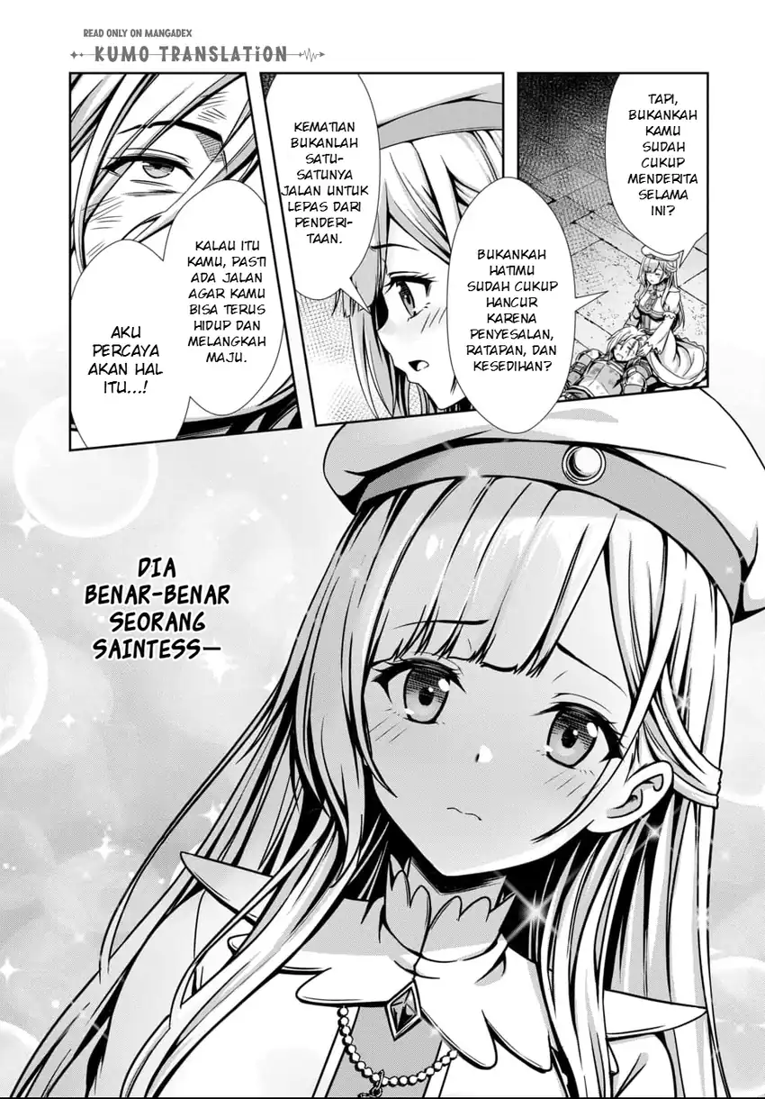 Ore to Seijo ga Dekiteru Koto ga Baretara Kono Party wa Houkai suru chapter 11 halaman 8