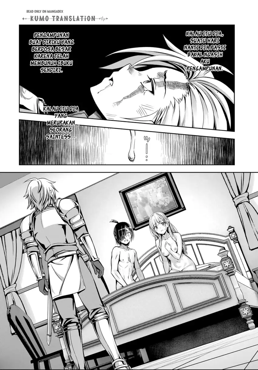 Ore to Seijo ga Dekiteru Koto ga Baretara Kono Party wa Houkai suru chapter 11 halaman 9