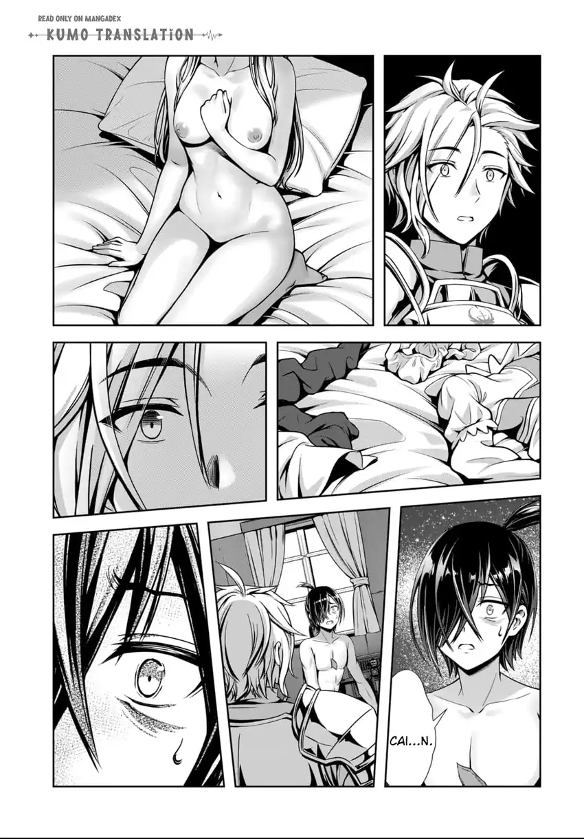 Ore to Seijo ga Dekiteru Koto ga Baretara Kono Party wa Houkai suru chapter 11 halaman 10