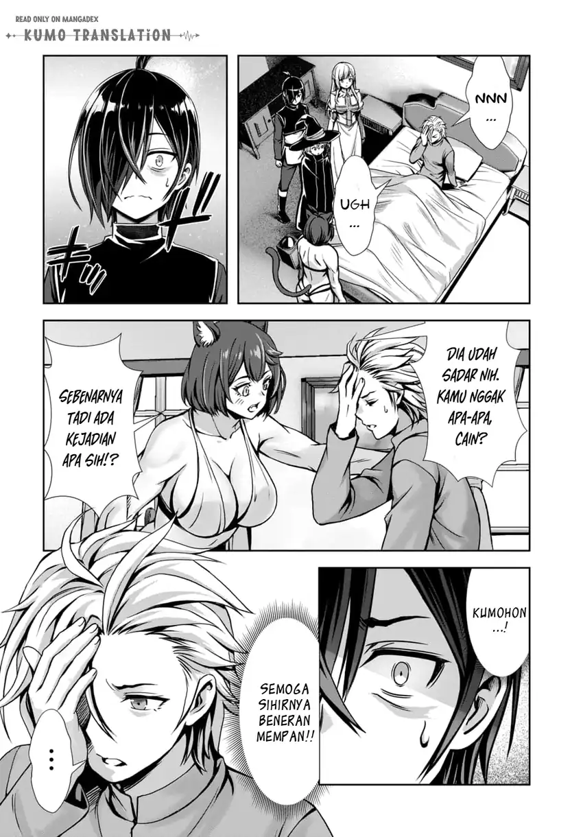 Ore to Seijo ga Dekiteru Koto ga Baretara Kono Party wa Houkai suru chapter 11 halaman 13