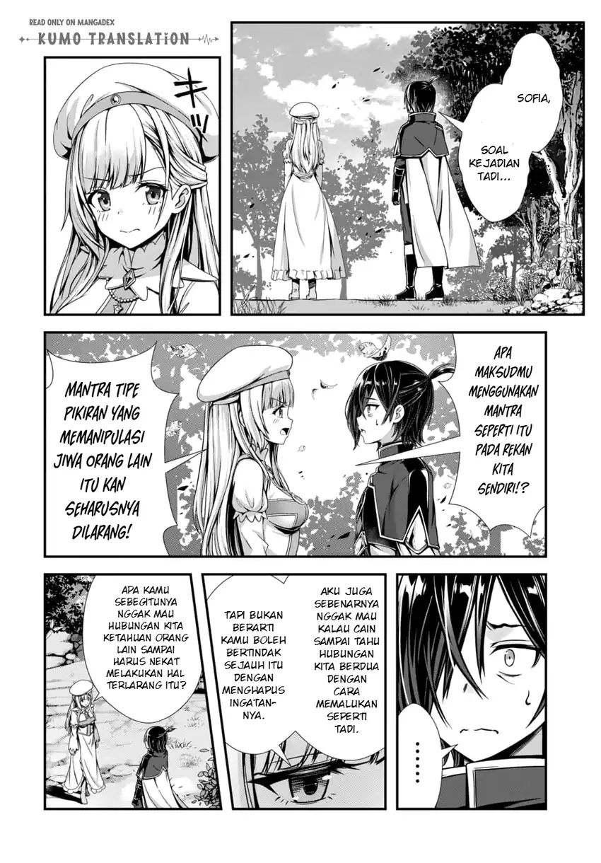 Ore to Seijo ga Dekiteru Koto ga Baretara Kono Party wa Houkai suru chapter 11 halaman 15