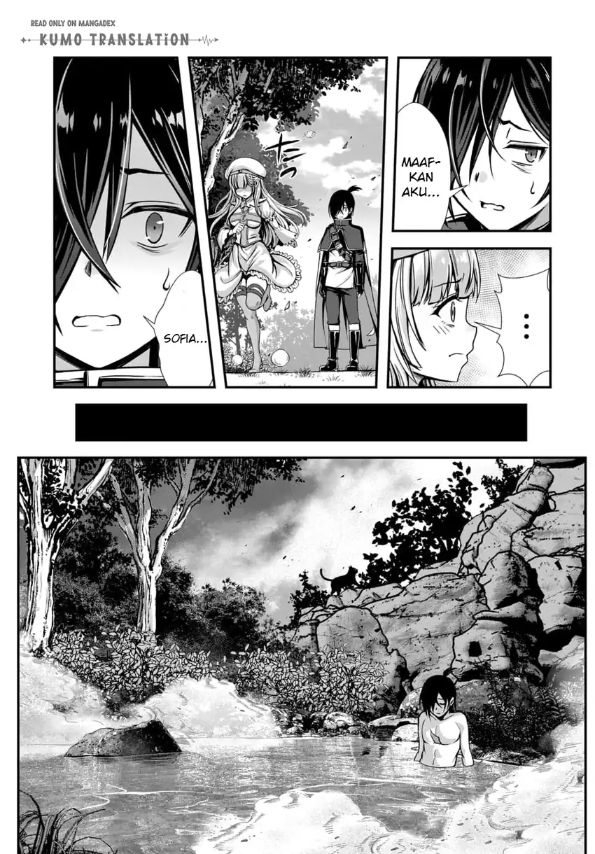 Ore to Seijo ga Dekiteru Koto ga Baretara Kono Party wa Houkai suru chapter 11 halaman 16