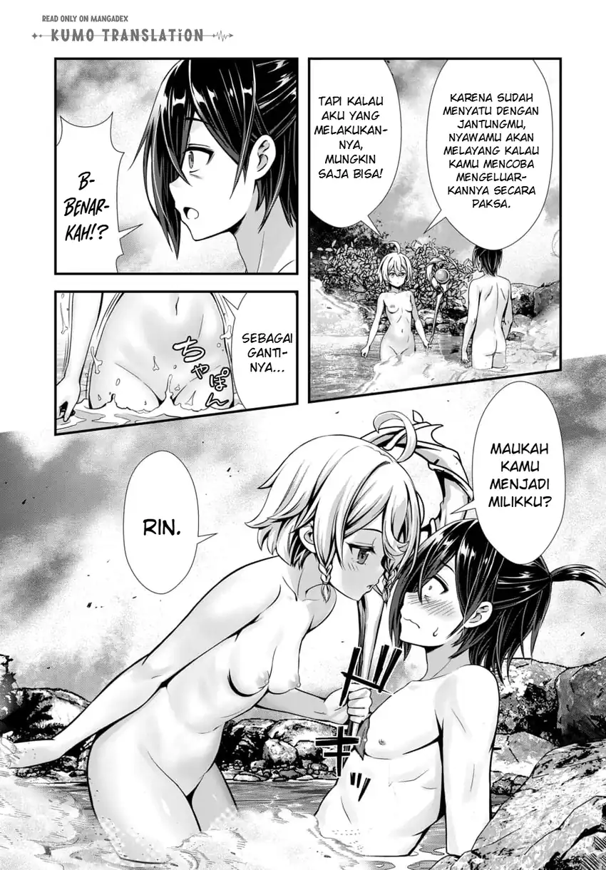 Ore to Seijo ga Dekiteru Koto ga Baretara Kono Party wa Houkai suru chapter 11 halaman 20