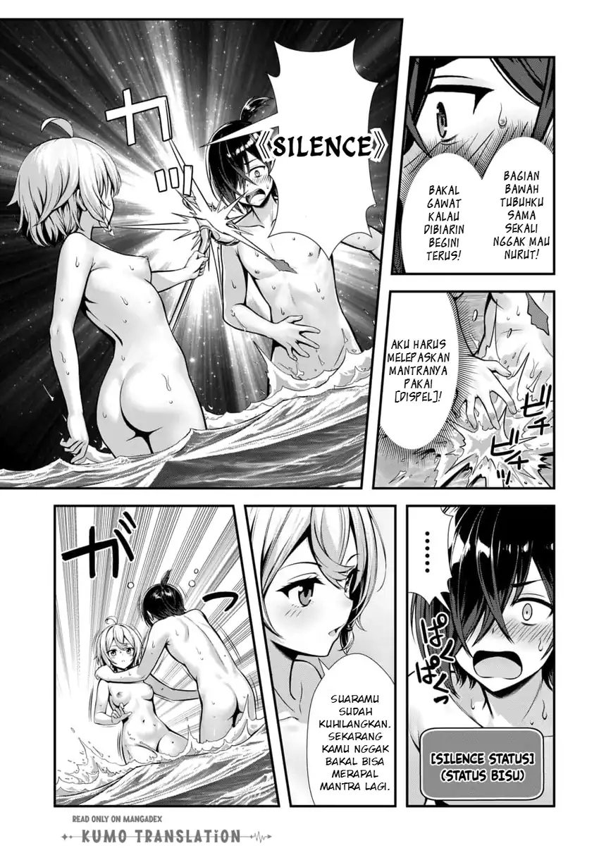 Ore to Seijo ga Dekiteru Koto ga Baretara Kono Party wa Houkai suru chapter 11 halaman 24