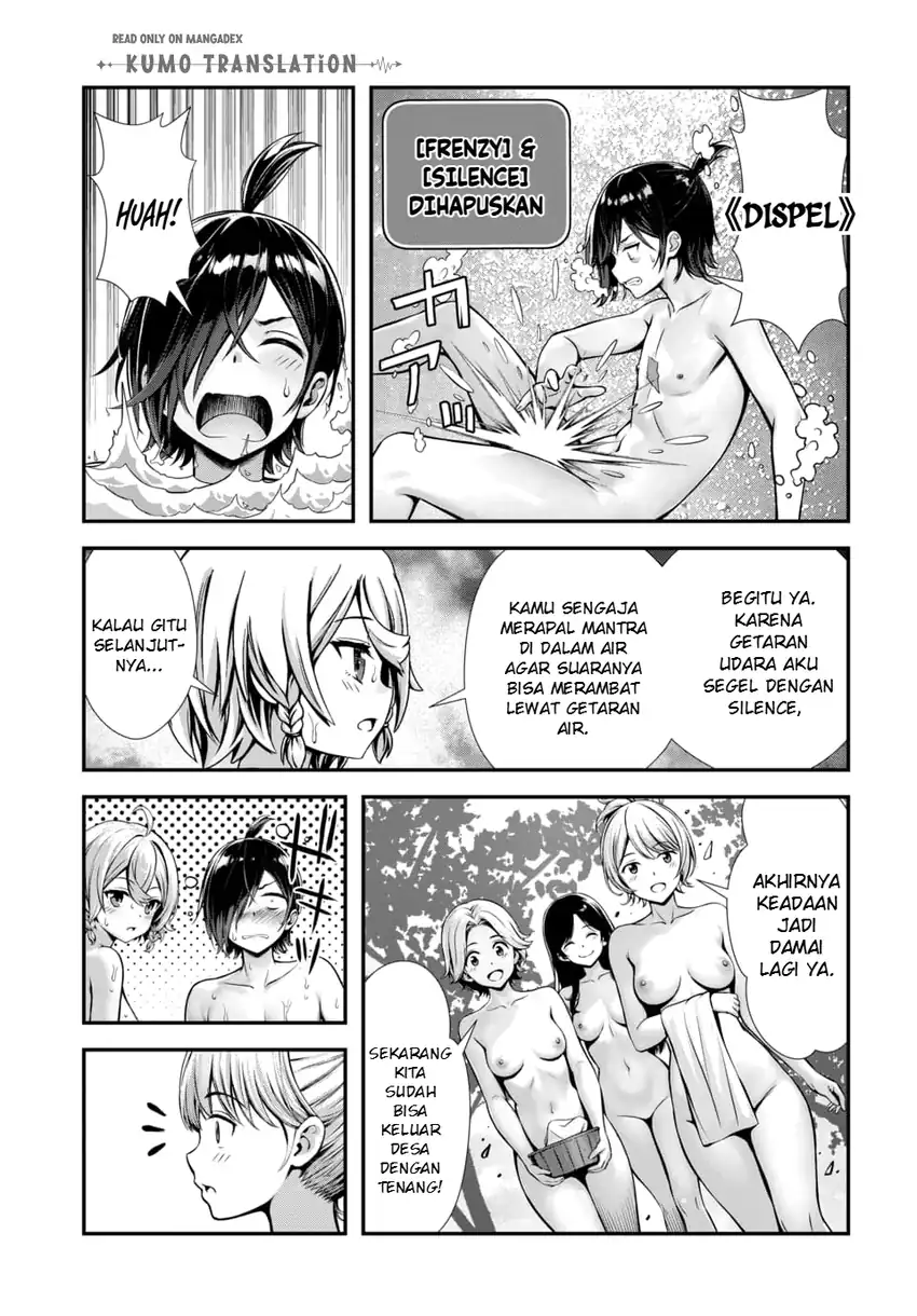 Ore to Seijo ga Dekiteru Koto ga Baretara Kono Party wa Houkai suru chapter 11 halaman 26