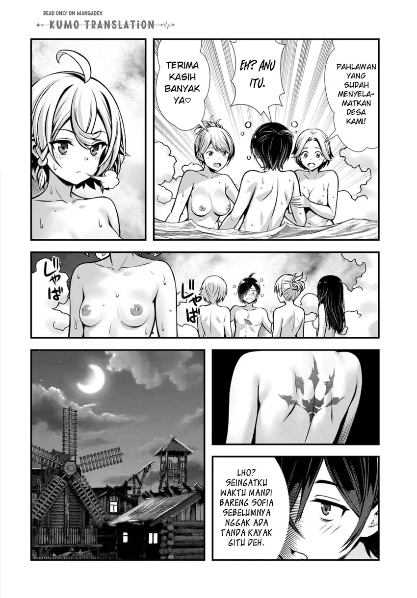 Ore to Seijo ga Dekiteru Koto ga Baretara Kono Party wa Houkai suru chapter 11 halaman 27