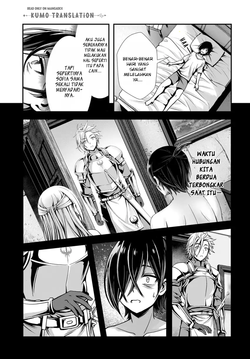 Ore to Seijo ga Dekiteru Koto ga Baretara Kono Party wa Houkai suru chapter 11 halaman 28