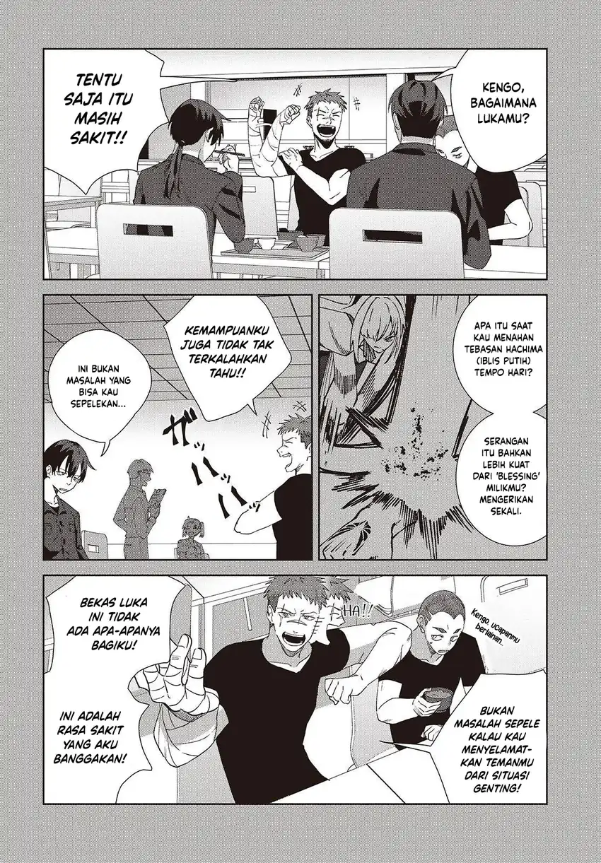Soshiki no Shukuteki to Kekkon Shitara Mecha Amai chapter 8 halaman 5