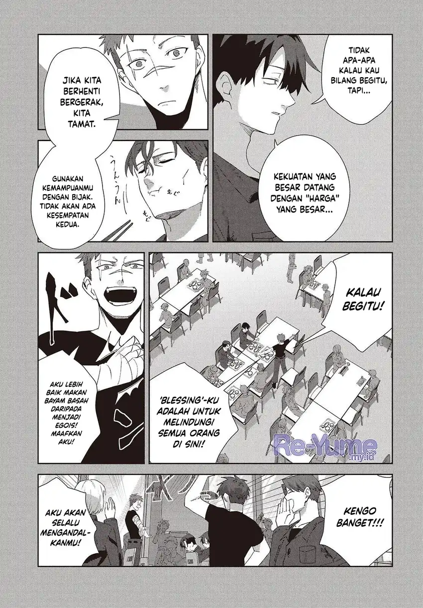 Soshiki no Shukuteki to Kekkon Shitara Mecha Amai chapter 8 halaman 6