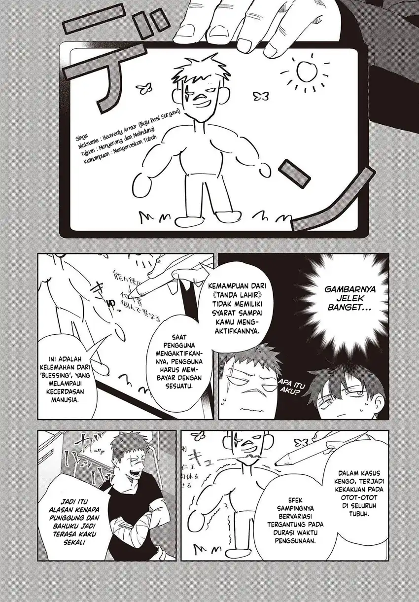 Soshiki no Shukuteki to Kekkon Shitara Mecha Amai chapter 8 halaman 8