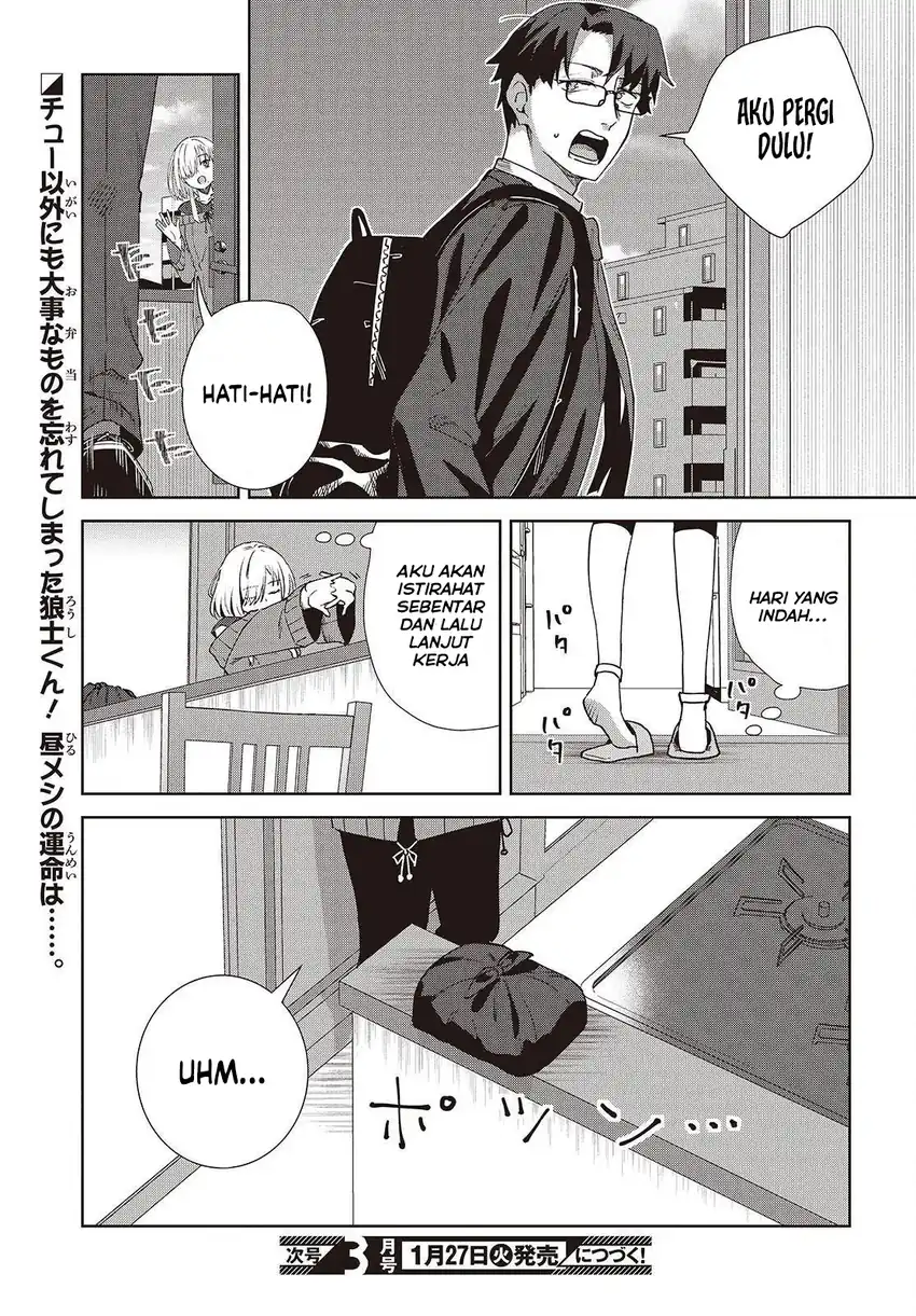 Soshiki no Shukuteki to Kekkon Shitara Mecha Amai chapter 8 halaman 14