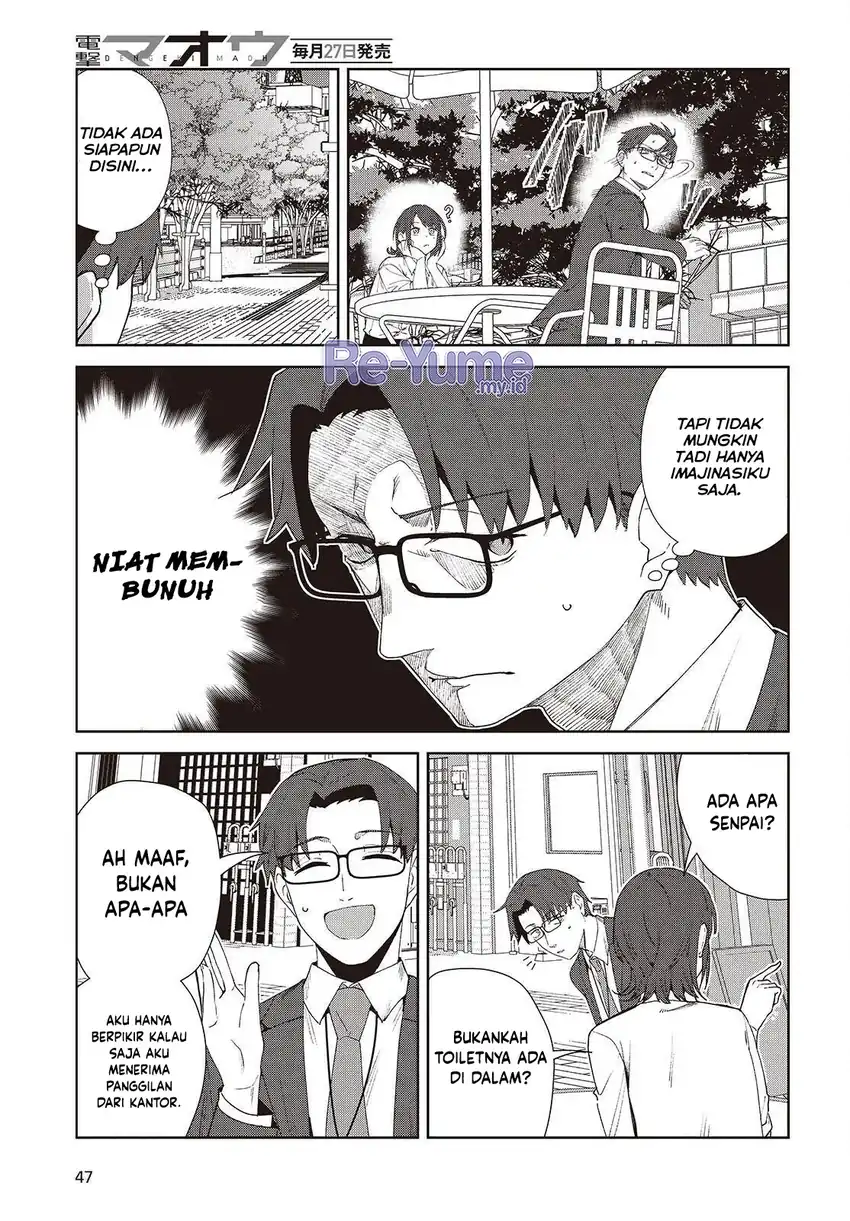 Soshiki no Shukuteki to Kekkon Shitara Mecha Amai chapter 8 halaman 21
