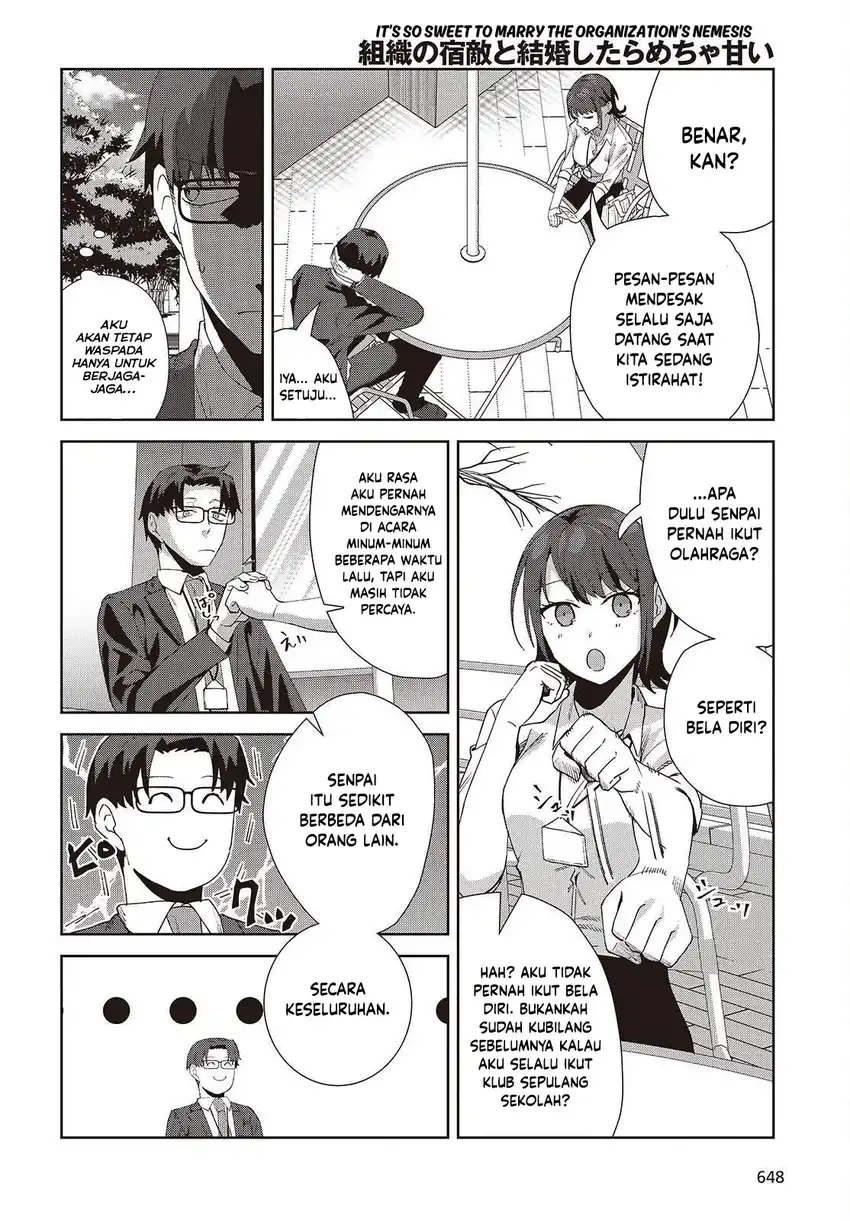 Soshiki no Shukuteki to Kekkon Shitara Mecha Amai chapter 8 halaman 22